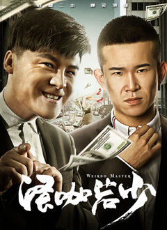 免费在线观看成人
